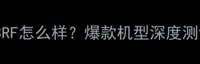 图片 创维电视47L03RF怎么样？爆款机型深度测评与选购指南1