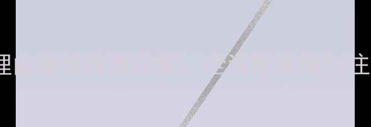 图片 创维电视7天无理由退货政策详解：全流程指南与注意事项（最新）