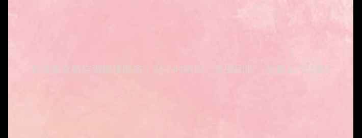 图片 北京奥克斯空调维修服务｜24小时响应·专业团队·免费上门诊断2