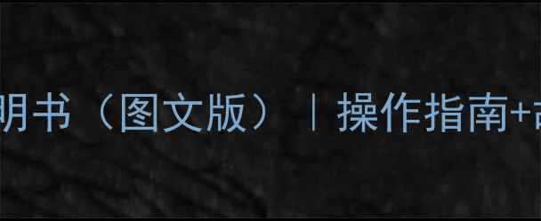 图片 格兰仕空调遥控器使用说明书（图文版）｜操作指南+故障排除+清洁保养全攻略