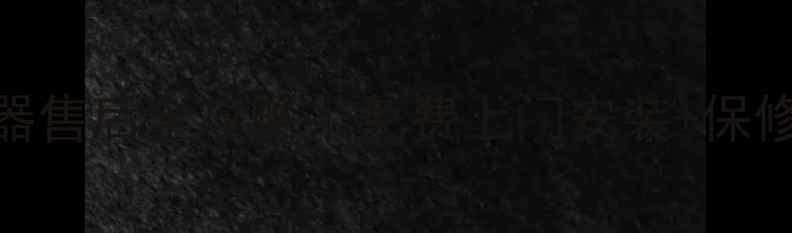 图片 美的太阳能热水器售后全攻略｜免费上门安装+保修政策+避坑指南2