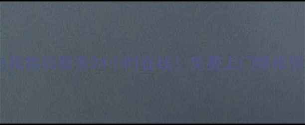 图片 🔥吴江海尔电视售后服务24小时在线！免费上门维修保养全攻略🔥2