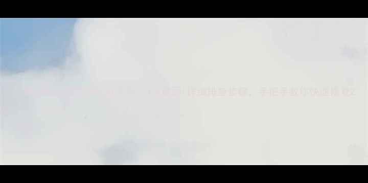 图片 🔧海信电视电源指示灯不亮？5大原因+详细排查步骤，手把手教你快速修复2